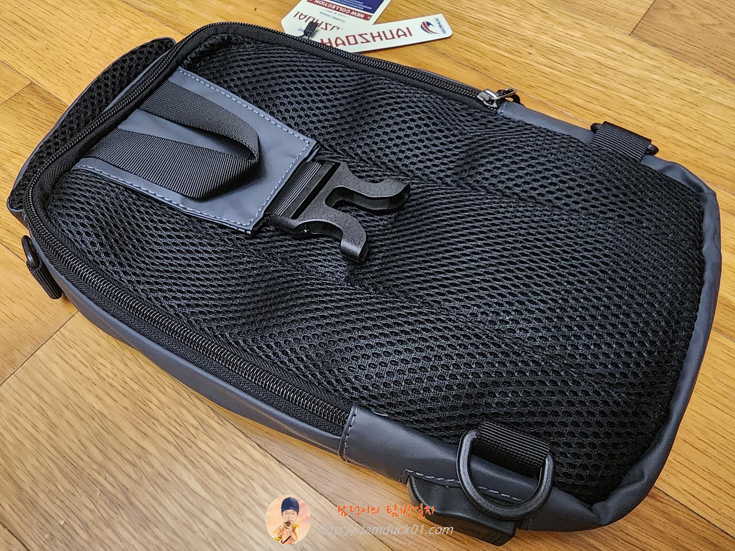 SUUTOOP shoulder bag 1100-1 슬링백