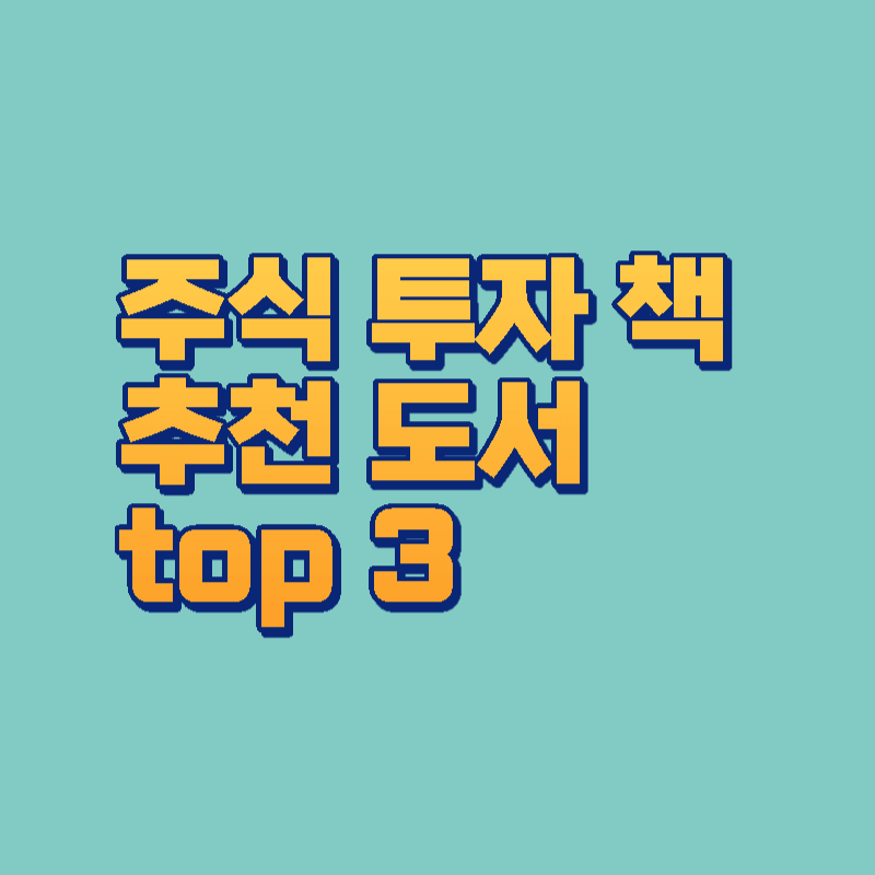 썸네일-사진