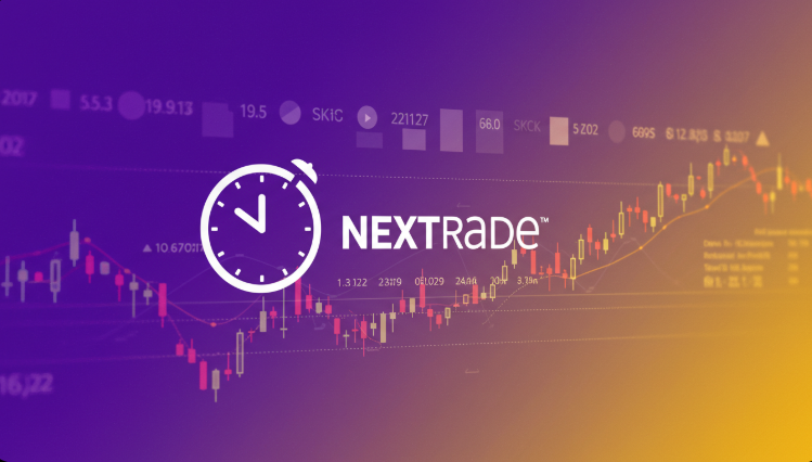 넥스트레이드 관련