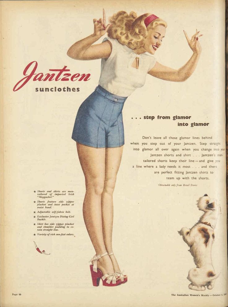 핀업 걸 스타일