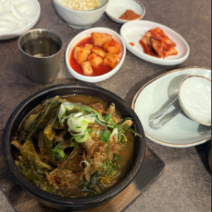 남겨서 뭐하게 뼈찜 함수라 메뉴
