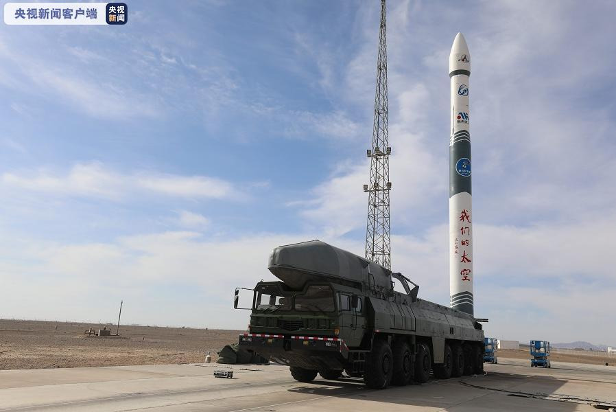 이동식 로켓 발사 서비스를 제공하는 콰이저우