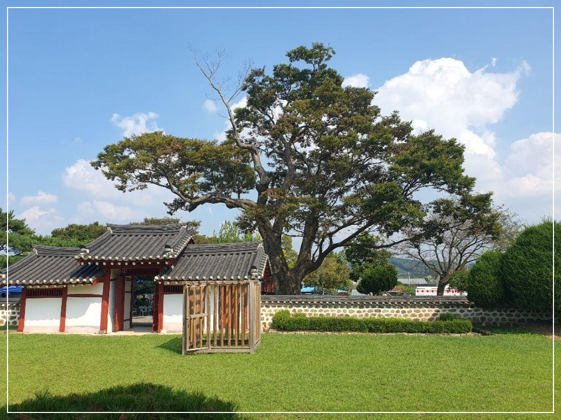 예산 가볼만한곳 베스트10 대흥 슬로시티 &amp; 대흥동헌