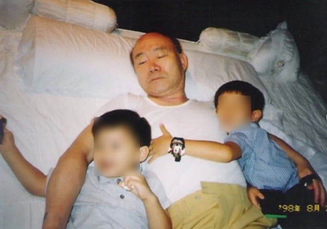 전두환 손자