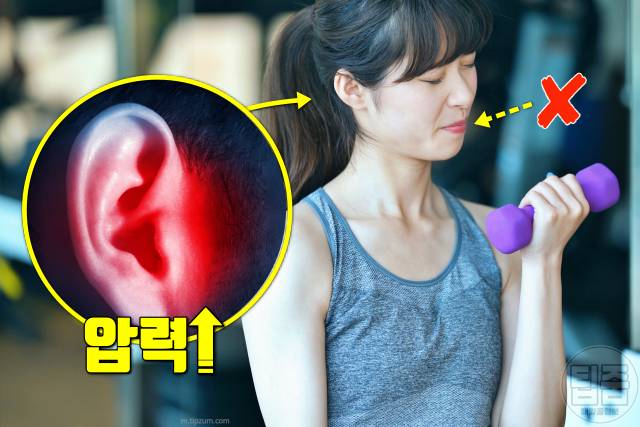 청력 좋아지는 법 청력손실 운동 호흡