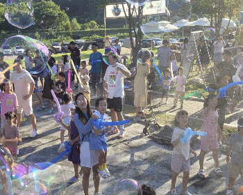 조치원 복숭아 축제_23