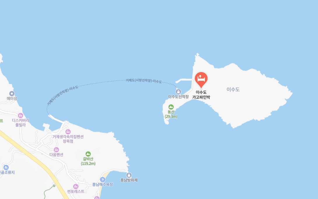 극한직업 거제 1박 3식 민박