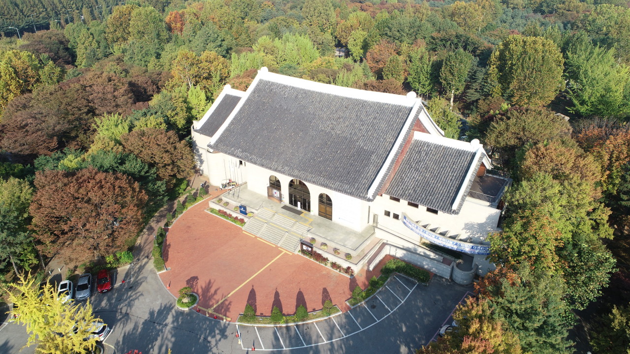 윤봉길의사기념관