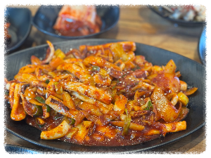 광주빛고을식당