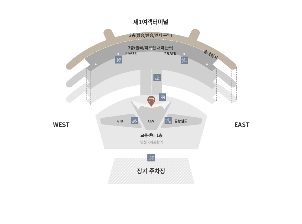 인천공항 제1터미널 캡슐호텔 위치도