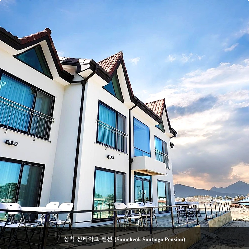 삼척 산티아고 펜션 (Samcheok Santiago Pension)_3