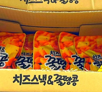 노브랜드 창업에 대하여 알아보기