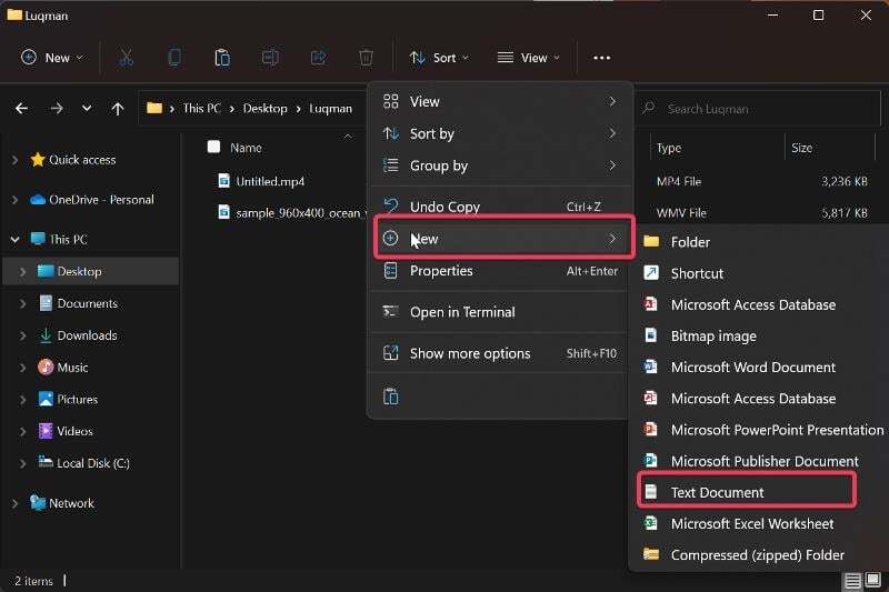 윈도우 탐색기에서 새 파일 생성 옵션