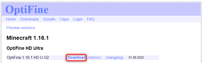 옵티파인 다운로드 페이지 화면