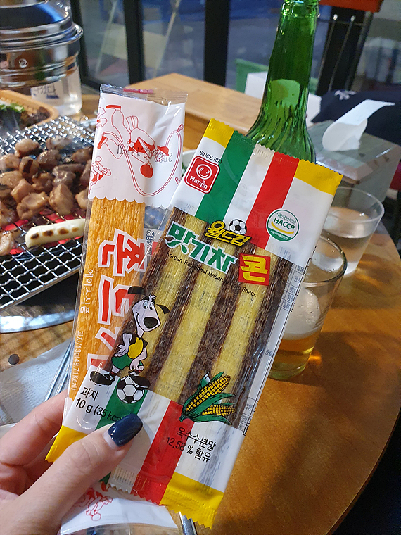쫀드기
