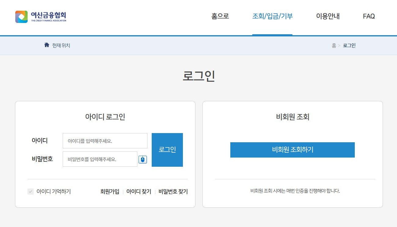 ์นด๋ํฌ์ธํธ ํตํฉ์กฐํ