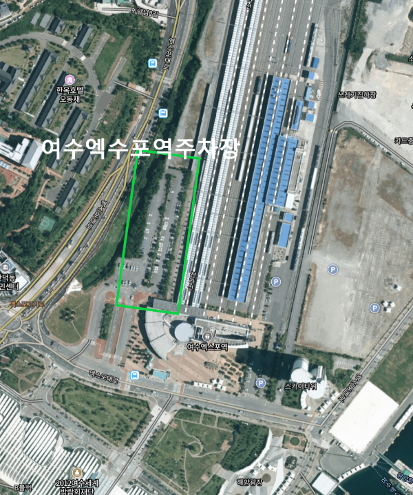 여수엑스포역 주차장 위치