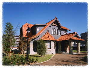 문화의 길 후타바관