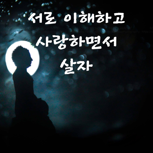 플러팅 뜻 유래