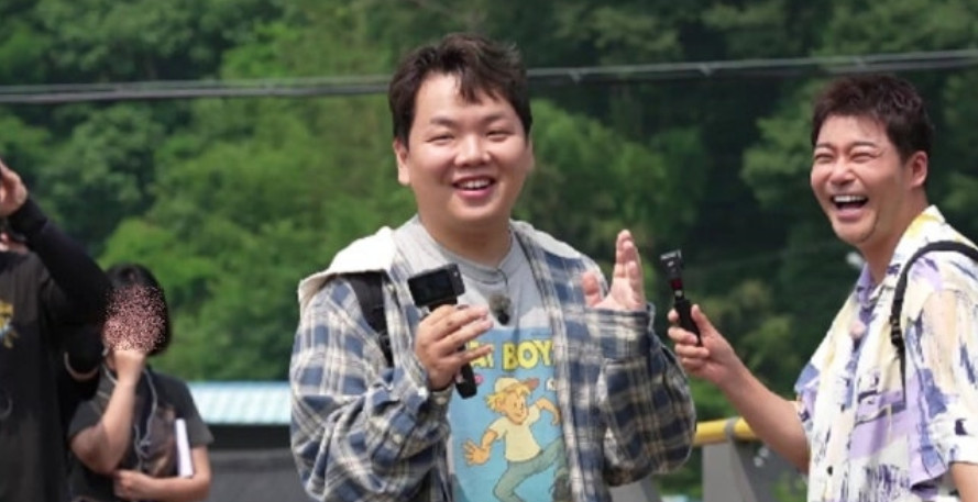 전현무계획2 장성 머리수육 모둠국밥