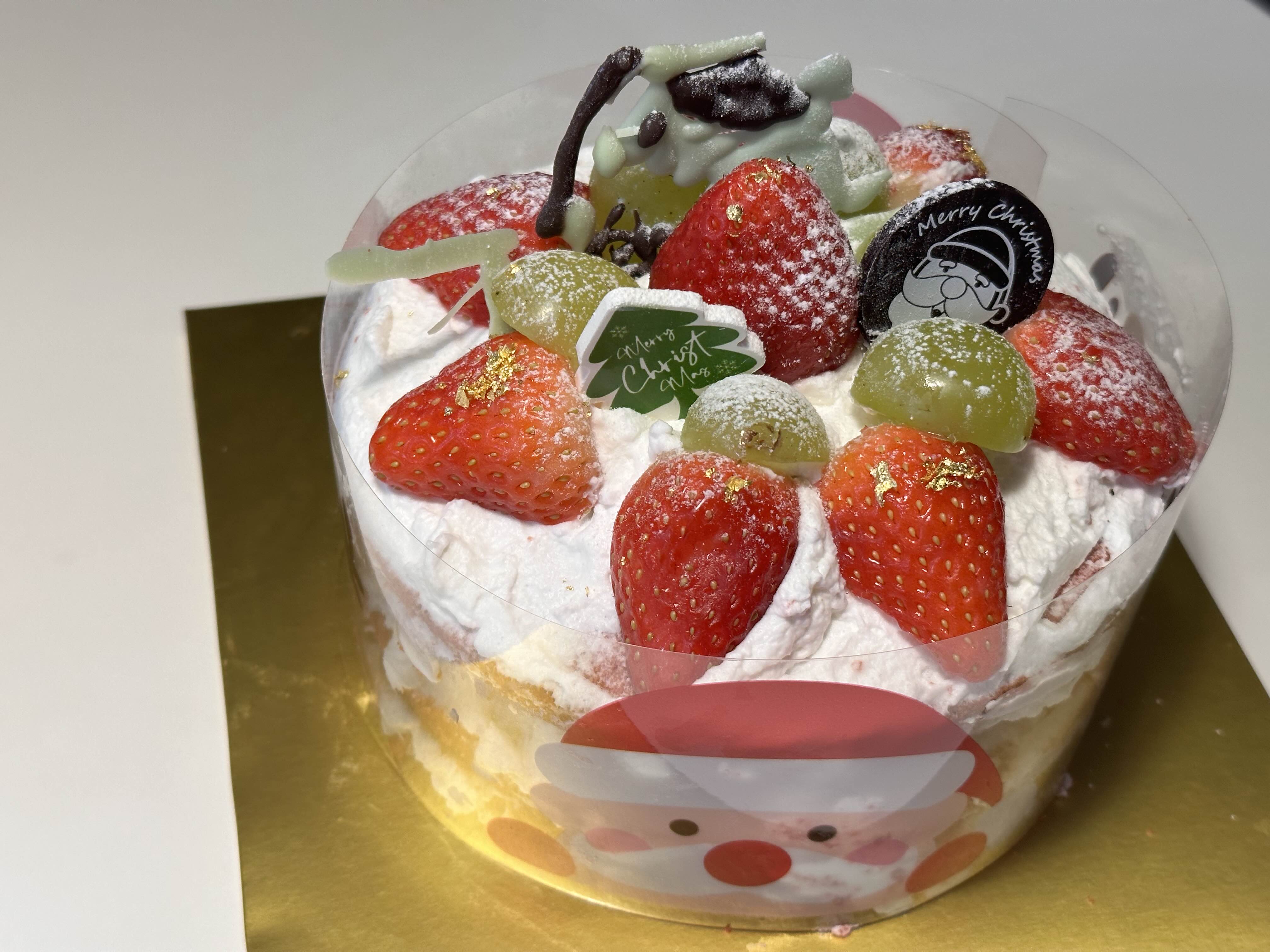 크리스마스 케이크 완성