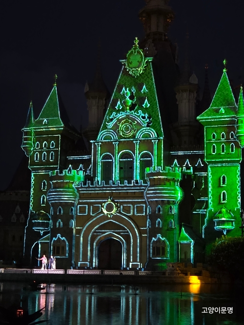 빈원더스 원스쇼