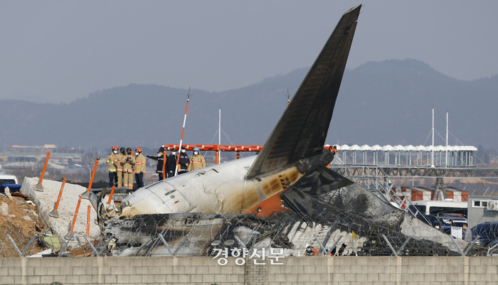 제주항공 사고 원인