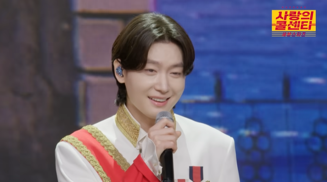 김용빈 - 여러분