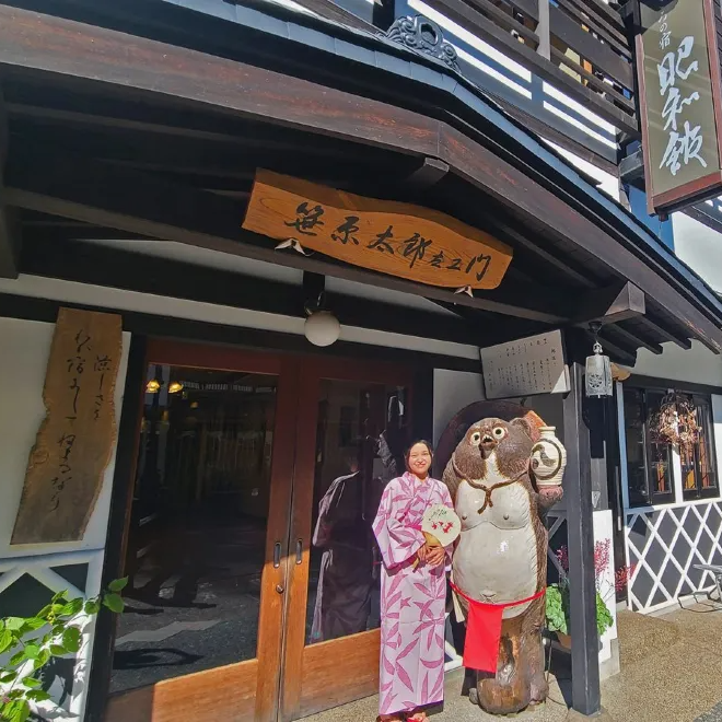 긴잔온천 료칸 쇼와칸 008