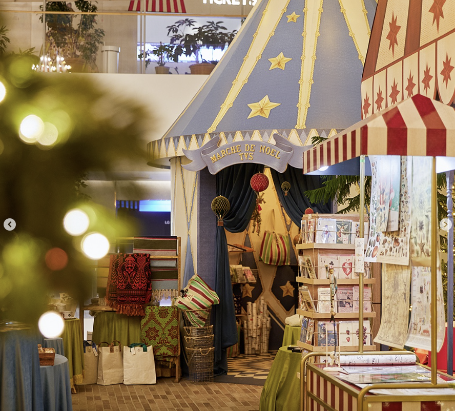 더현대-크리스마스-예약