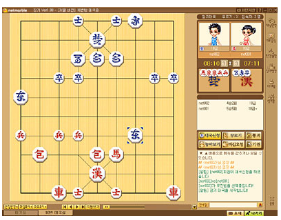 넷마블 장기 바로가기