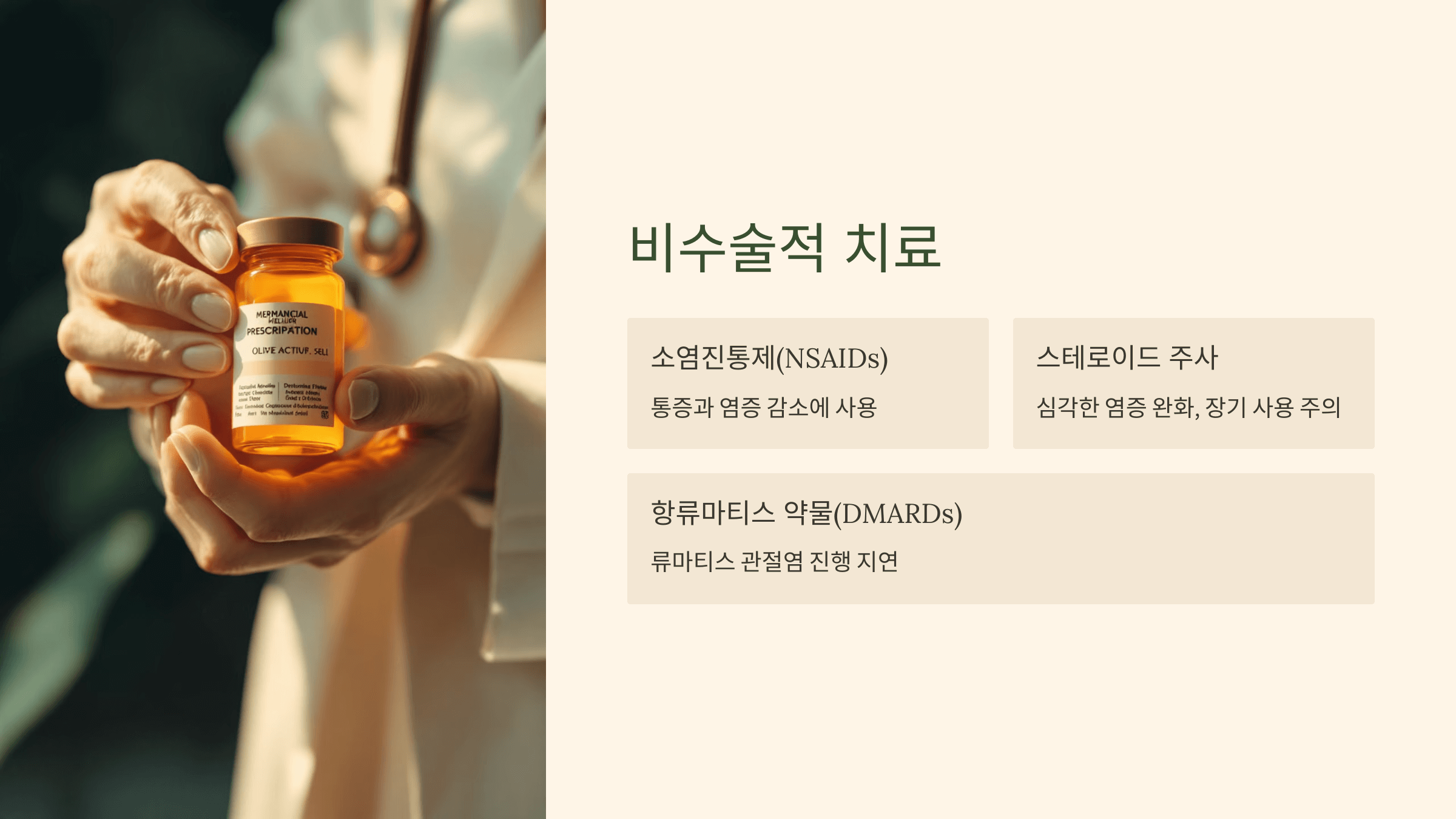 손가락 사진입니다.