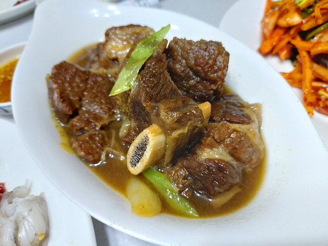 갈비찜