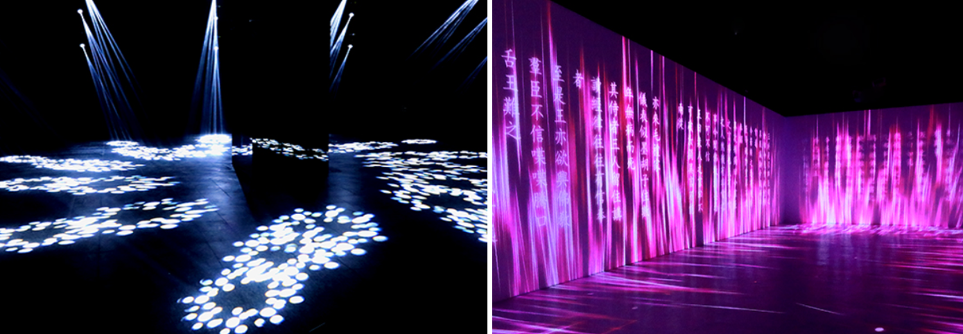 찬란한 빛의 신라(2)