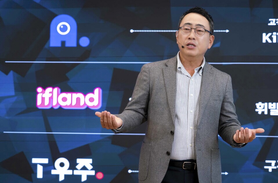 SKT SK 텔레콤 유심 보호 서비스 가입 방법
