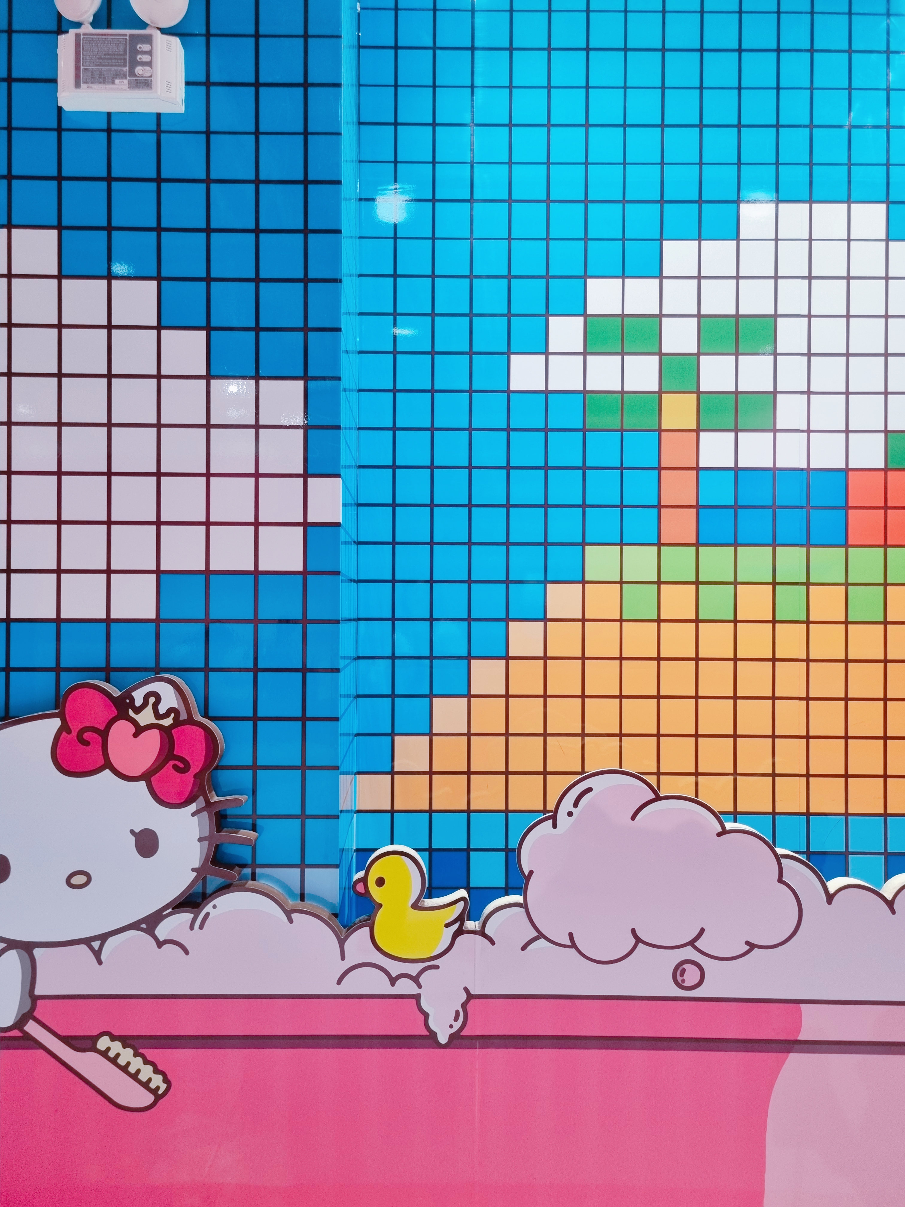 헬로 키티 아일랜드