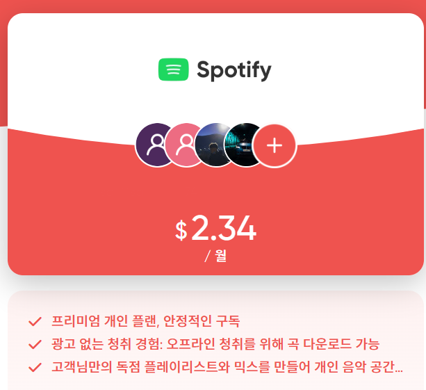 겜스고