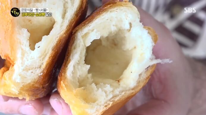 생활의달인-강서구-소금빵