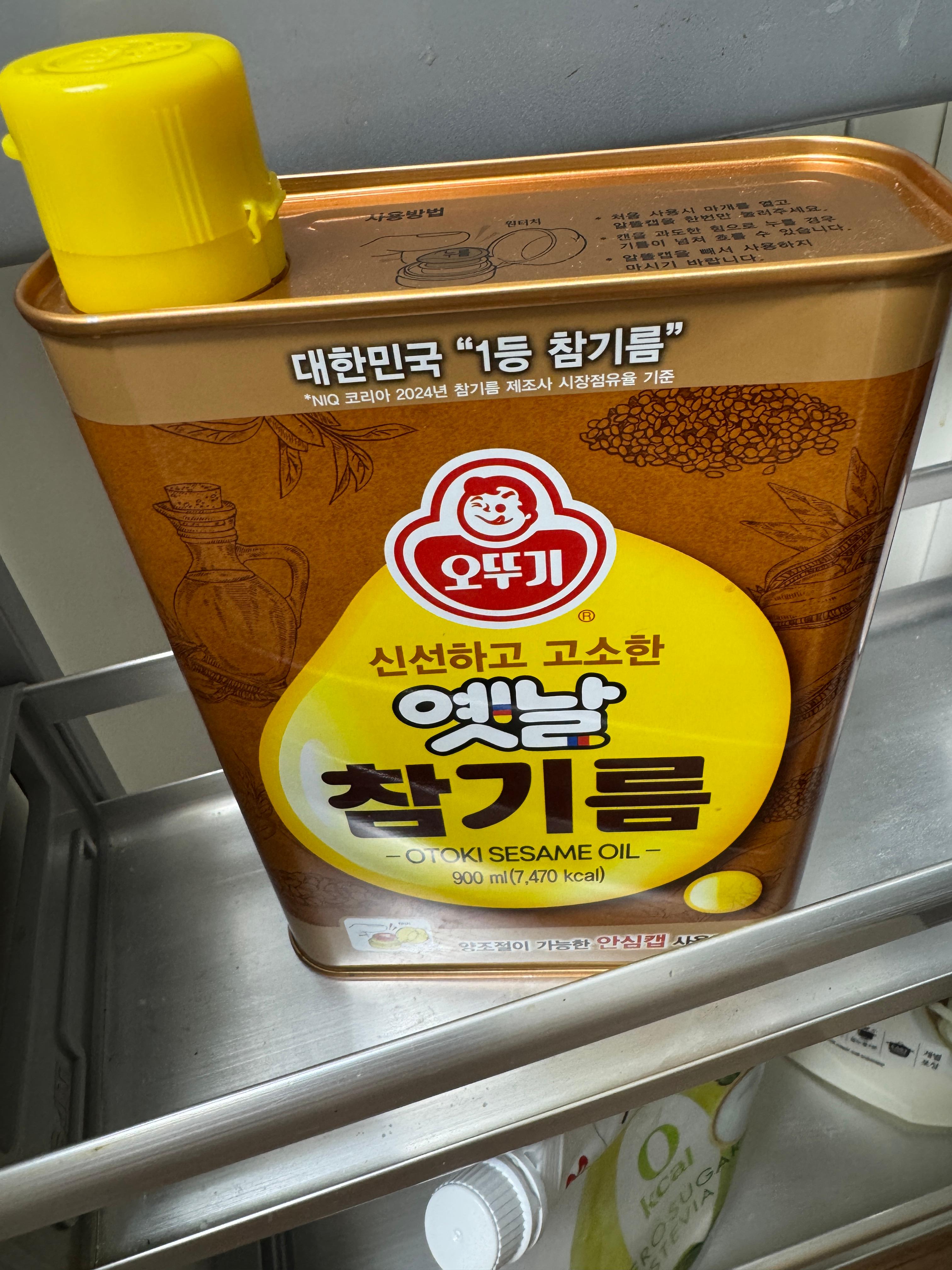 주방연구소 ❘ 참기름 보관방법, 실온에 두면 될까? 오래 고소하게 먹는 보관법