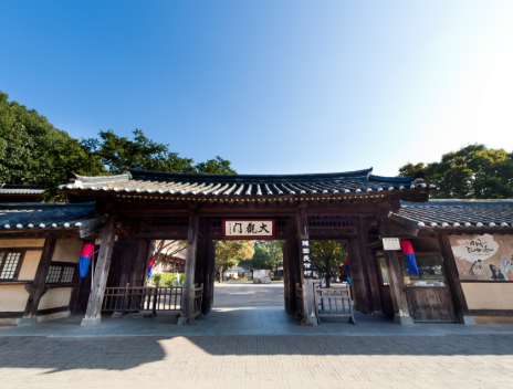 서울근교 가볼만한곳