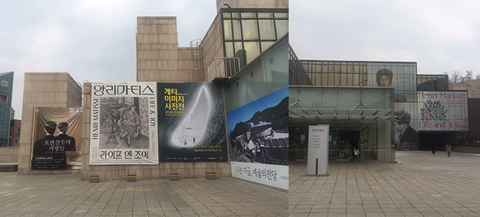 앙리-마티스-전시1