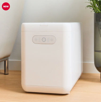 쉘퍼 미니 음식물처리기