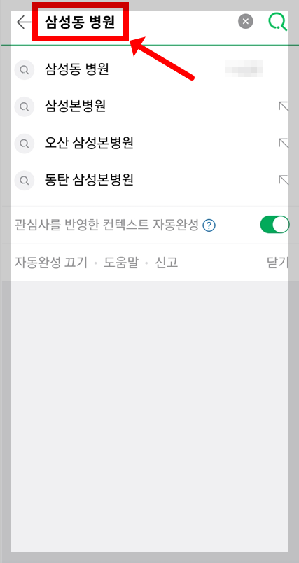 현충일 비뇨기과 - 현충일 진료 비뇨기과 - 현충일 정상진료 비뇨기과 - 현충일 문여는 비뇨기과