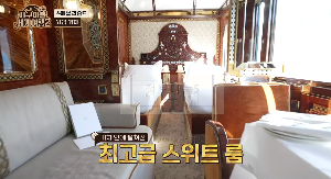 지구마불세계여행