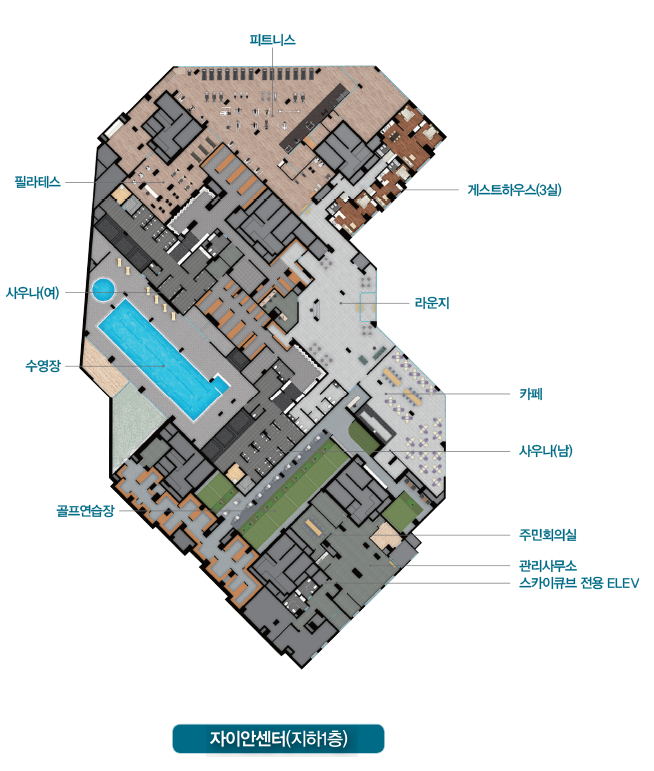 주민 커뮤니티 시설1