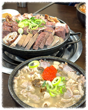 오문창순대국밥