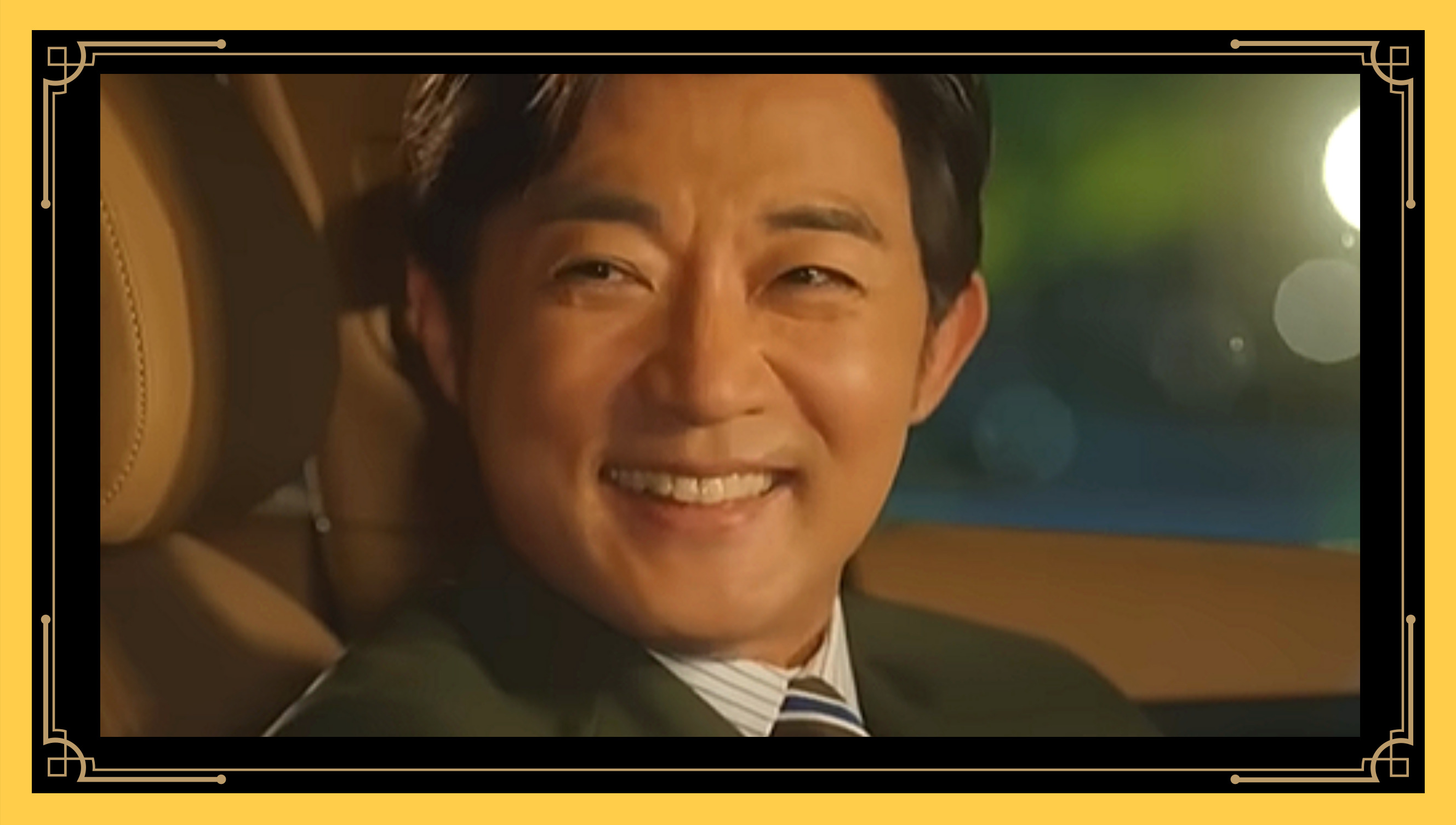 독수리 오형제를 부탁해