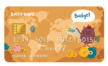 비대면 대출 차단 서비스