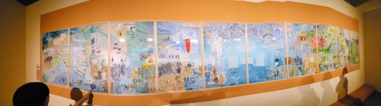 예술의 전당 전시 &quot; 라울 뒤피 : 색채의 선율 &quot;사진 25