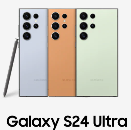 삼성 갤럭시S24 울트라 출시